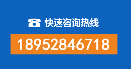 莱州暗管漏水检测
