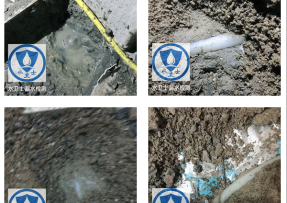 莱州水管漏水检测公司3